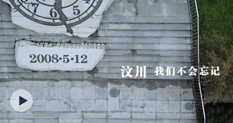 13ˣ