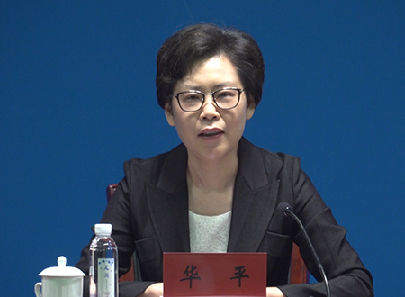 市财政局党组成员,副局长华平发布新闻-宁波新闻发布-中国宁波网
