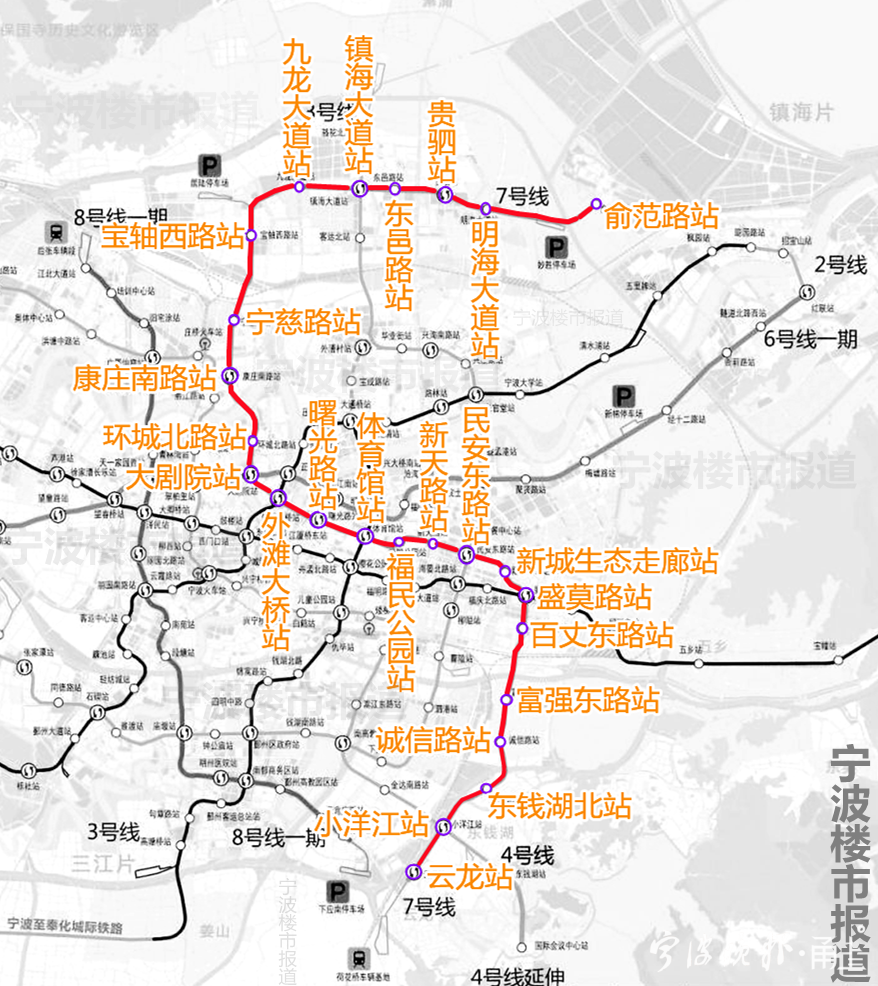 宁波轨道交通7号线又一站点规划选址公示!