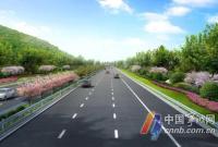 浙江将新建43条普通省道 有你家门口的吗？
