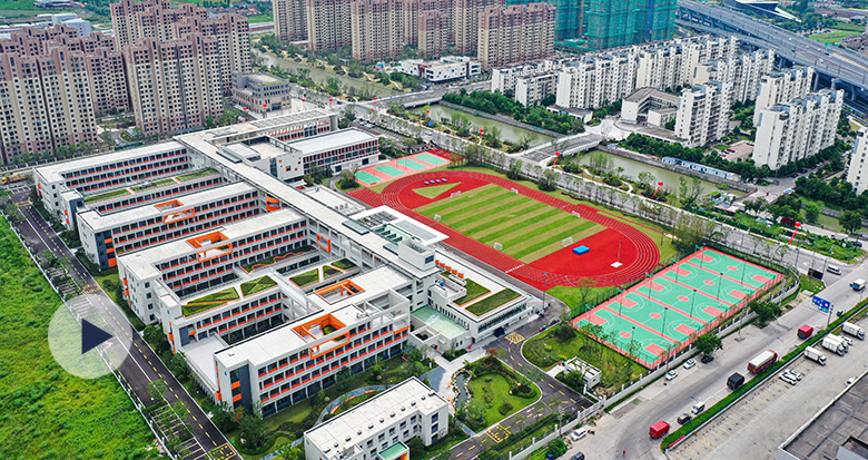 上海师范大学附属宁波实验学校交付使用 将于9月1日开学