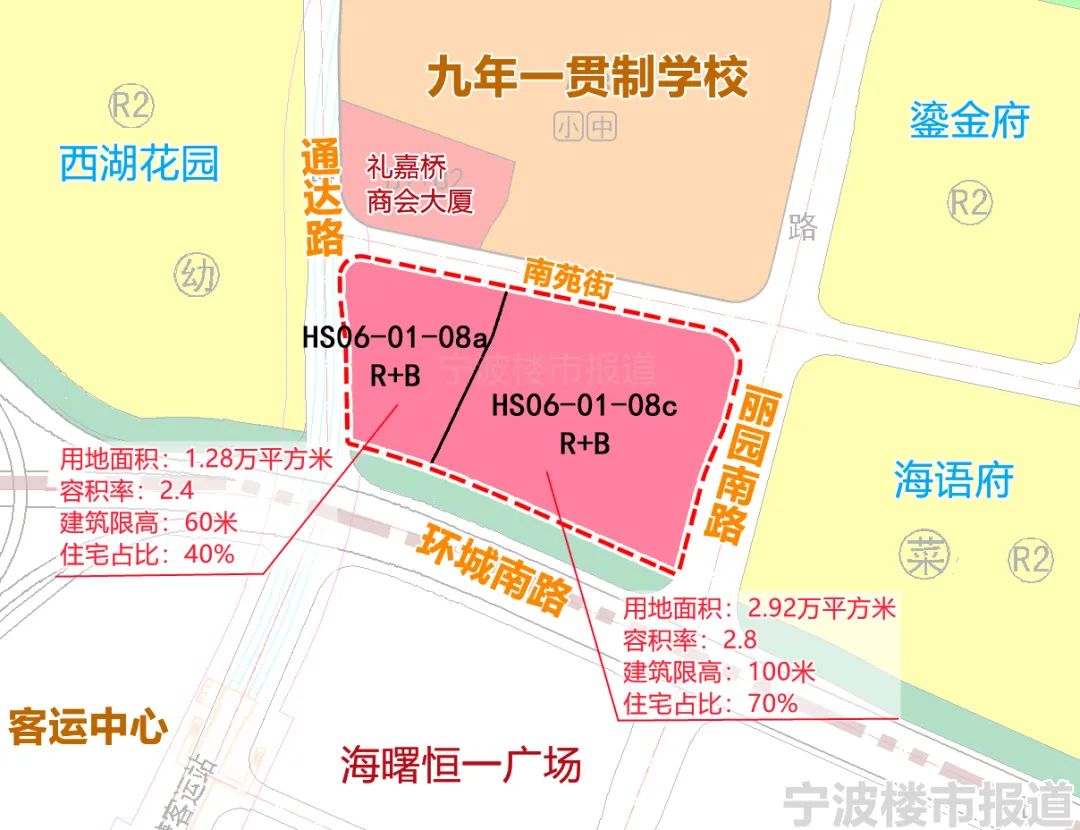 宁波老城这一片区规划调整 涉及通途路快速路边线移动