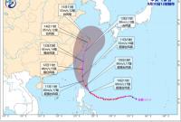 台风“灿都”逐渐靠近！9月11日至14日宁波有暴雨“出没”