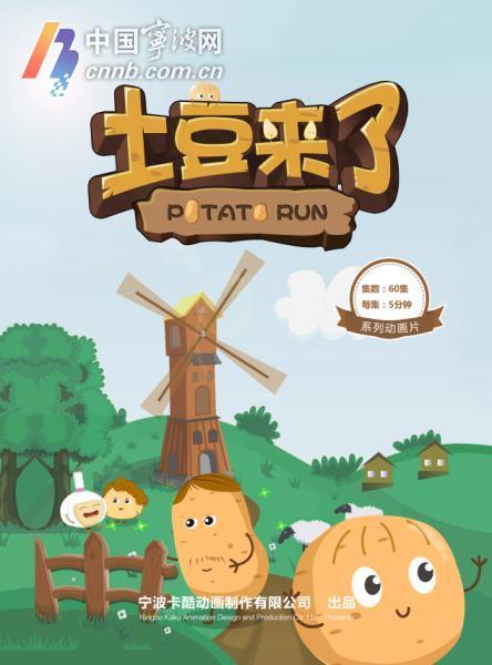 卡酷1.png