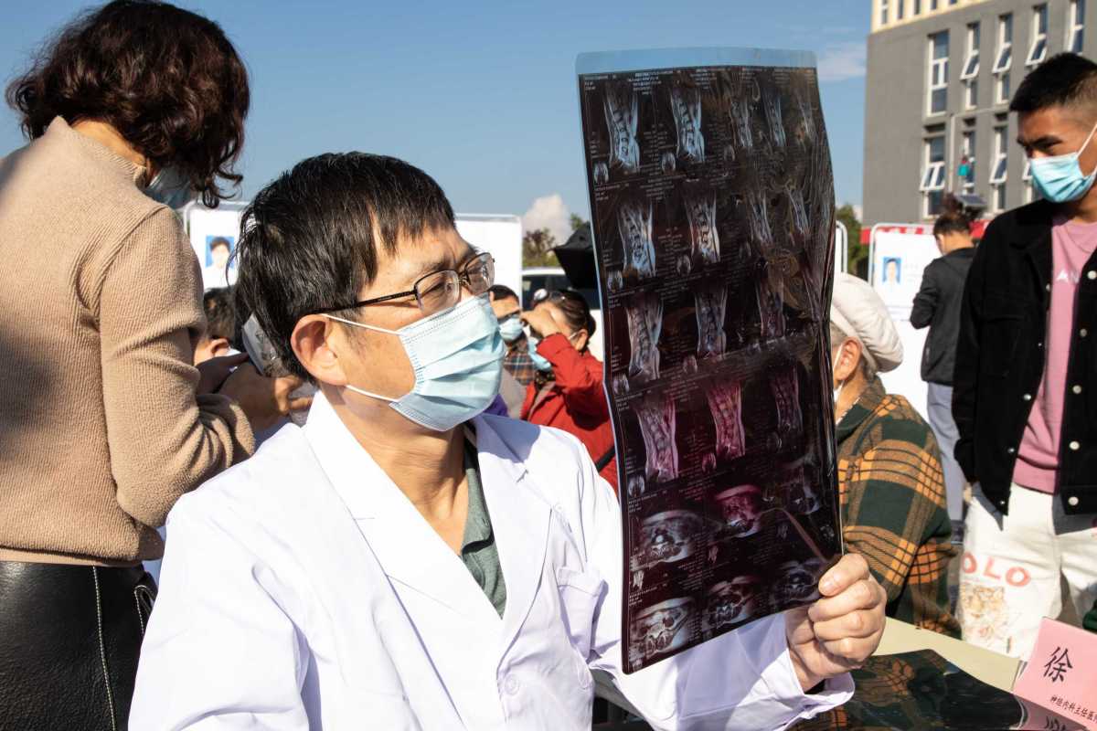 5义诊专家3.jpg