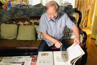 87岁宁波考古专家深情回忆:"一辈子最自豪最幸福的事情"
