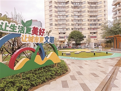 微改造"绣"出城市亮丽风景-鄞州新闻网-中国宁波网