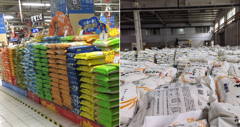 宁波超市米面粮油供应充足