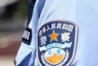 民警执法权威不可侵犯！宁波公安公布5起袭警典型案例