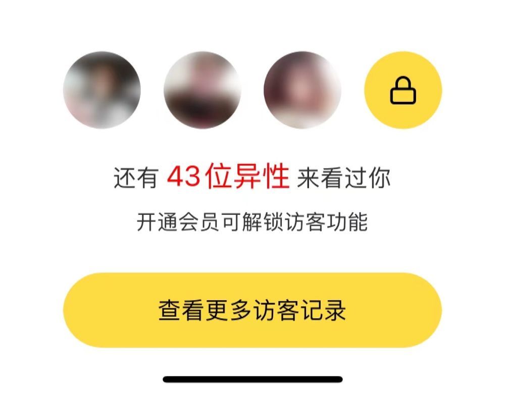 婚恋交友app排行榜_视频相亲各种付费婚恋交友APP盯上老年人钱包