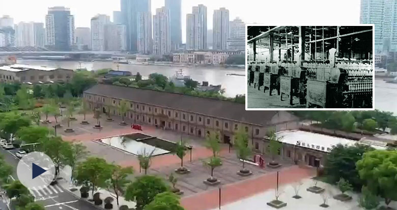 和丰纱厂成为宁波首个国家工业遗产