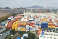 袁家军宣布：宁波舟山港基础设施重点项目开工
