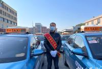 春节假期 宁波出租车将加收每单10元节日附加费