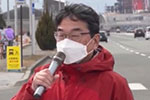 日本福岛民众集会反对排放核污染水入海
