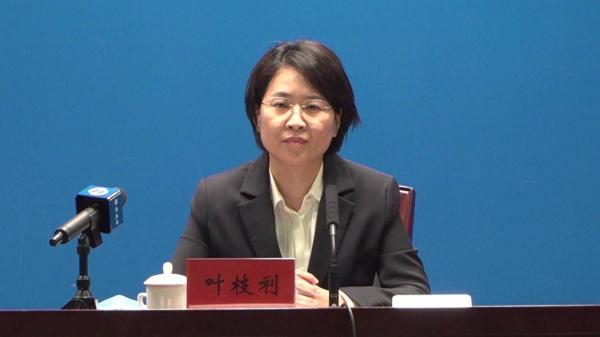 海曙区区长叶枝利