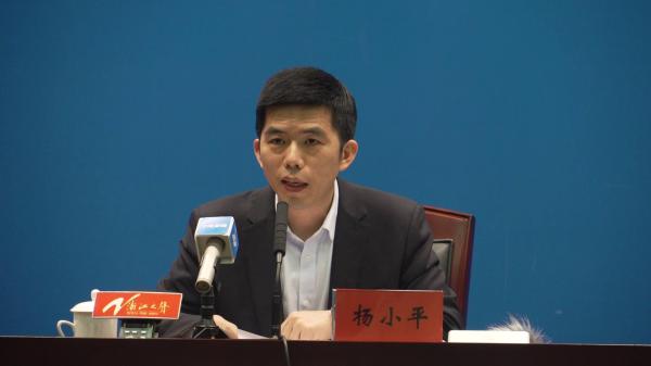 宁波市政府副秘书长市疫情防控办副主任杨小平通报我市疫情最新情况