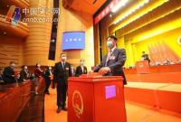 宁波市新一届国家机关领导人选出