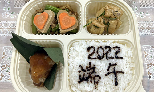 ��Ϫ�������ˡ��м����յ��������ز͡�