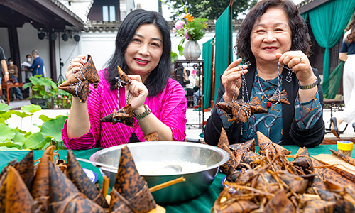 ����ͬ����ӭ����