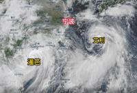 4号台风“艾利”一路北上 会影响宁波吗？接下来几天……