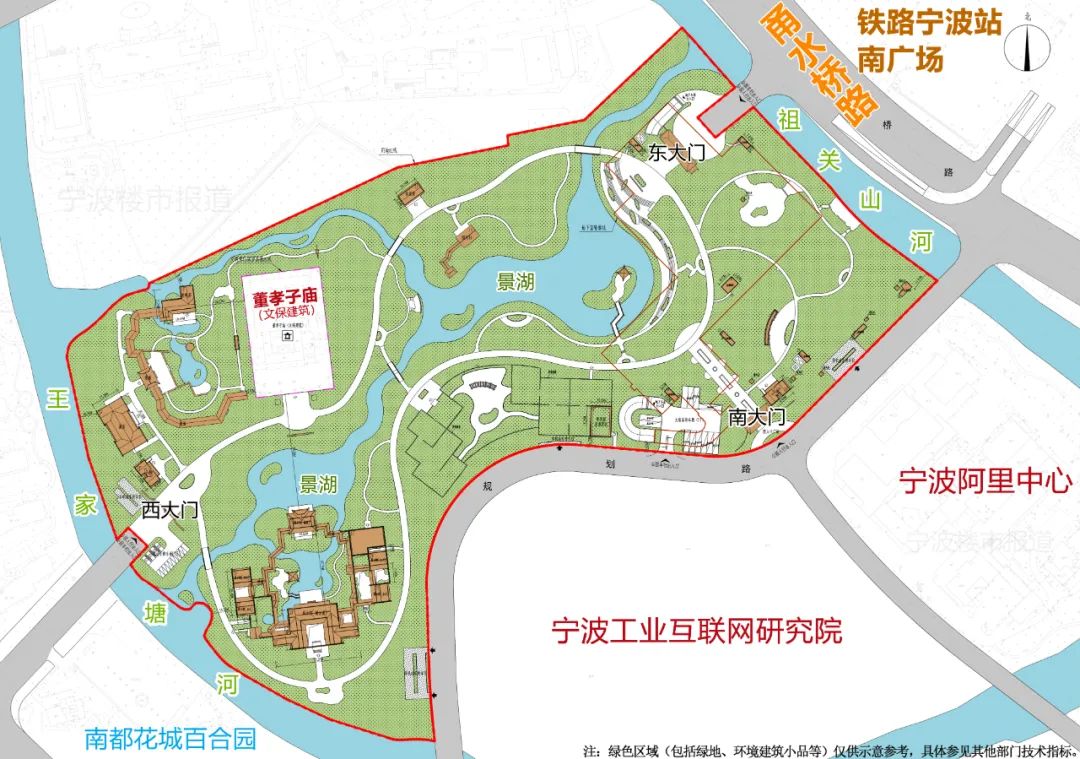 配建约429个机动车停车位 宁波将新建占地面积逾10万平方米大公园！