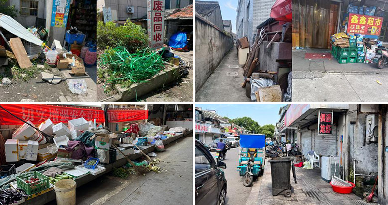 车辆占道、垃圾乱放……宁波部分村镇存在脏乱差现象
