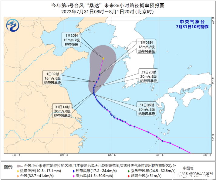 没有秋意的立秋显得有些“索然无味”？七夕的“另一种打开方式”