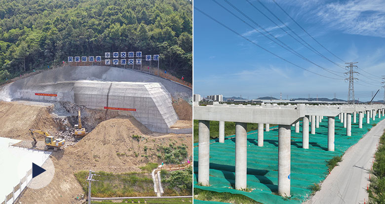 一天内完成两个节点！六横公路大桥一期工程首个隧道开工