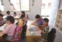余姚市鹿亭乡中心小学仅有10名学生 45名村民投票决定学校撤不撤