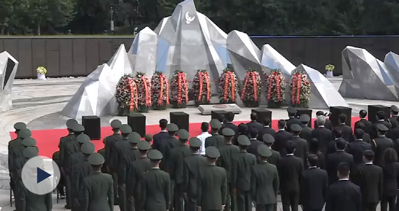 第九批在韩中国人民志愿军烈士遗骸安葬仪式举行