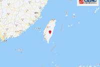台湾花莲县发生6.9级地震！宁波网友：震感强烈