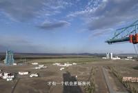 中国新一代载人运载火箭发动机研制获大突破