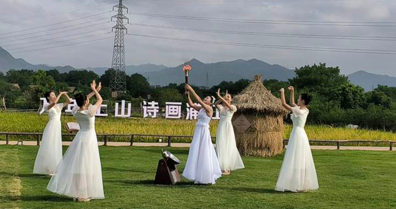 浙江省运会圣火在浦江上山考古遗址公园采集成功