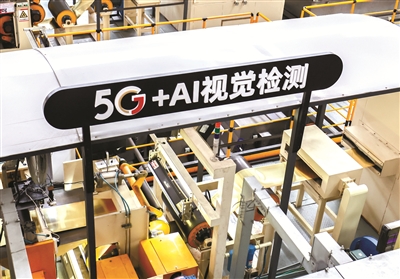 ���Ｏ�ţ��ԡ�δ��������֮�˶�������������