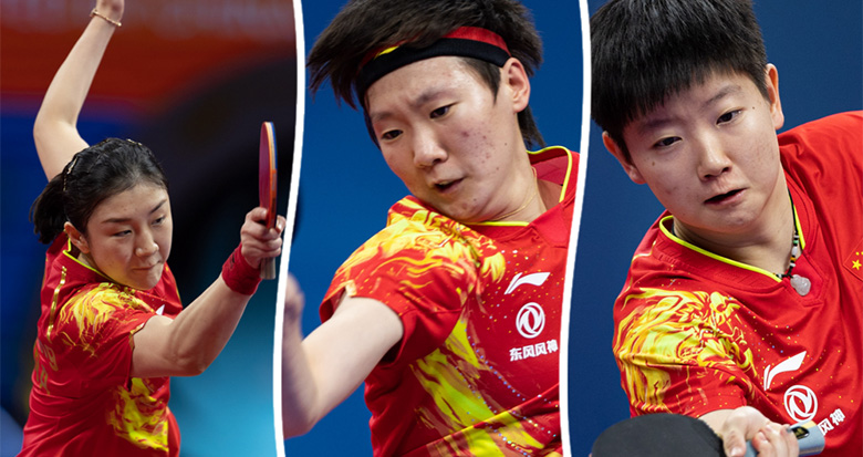 五连冠！中国队第22次夺得世乒赛女团冠军