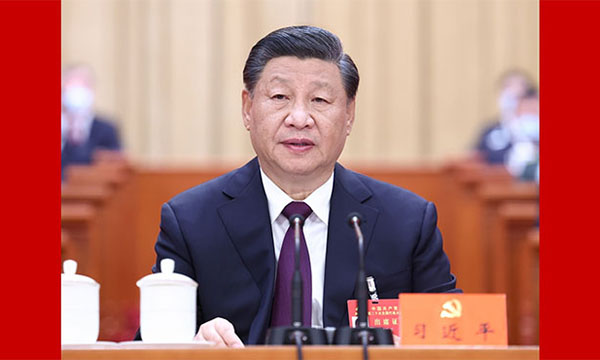 �й��������ڶ�ʮ��ȫ����������ھ���Ļ