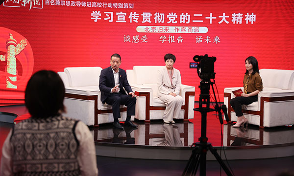 ʷ޸ƽУѧ̸ܡѧ桢δ