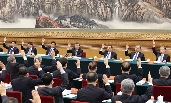 ���Ķ�ʮ����ϯ�ž��е����λ��� ϰ��ƽ���ֻ���