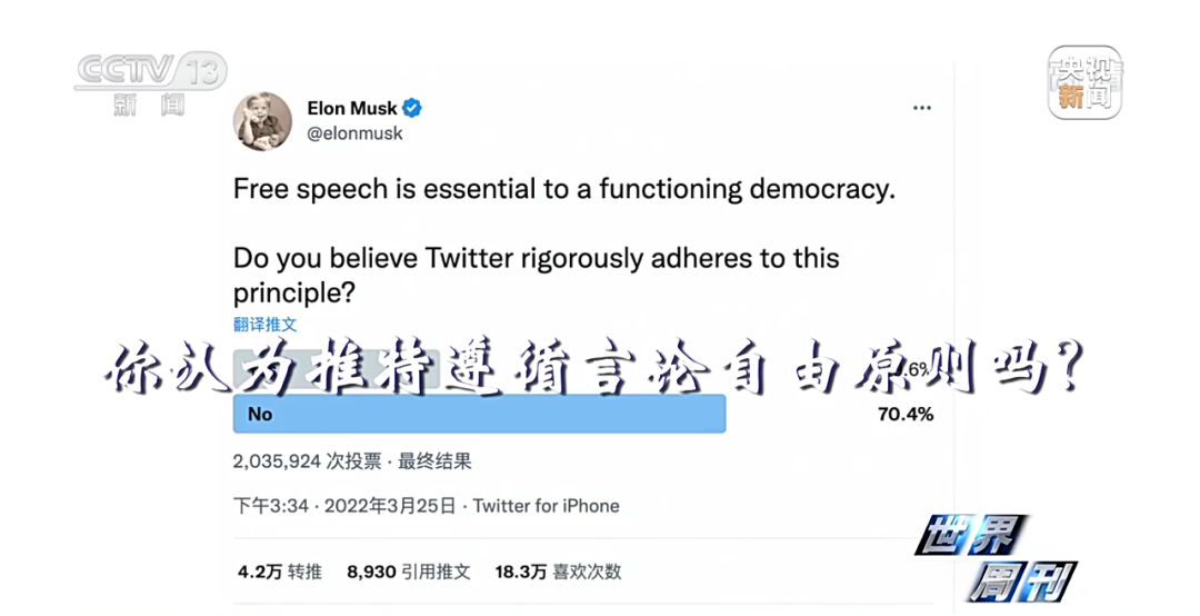 00300852538_1ec36618.jpg