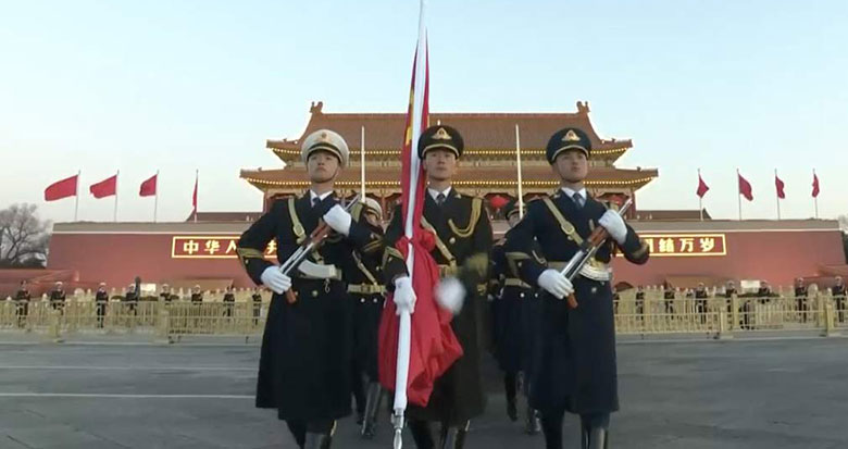 祝福祖国！天安门广场新年第一场升国旗仪式