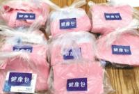 网友昵称：剖腹藏珠网