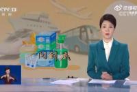 春运期间哪些人群不适合大规模流动