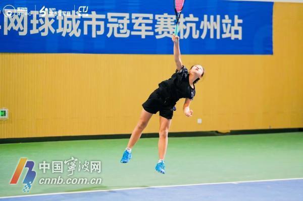 宁波网球“未来之星”直通希腊 卢嘉怡：要像李娜那样打球