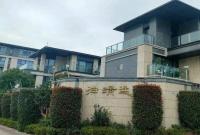宁波泊�Z廷一套法拍房拍卖成交 单价近7.4万元/平方米