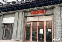宁波城隍商城已闭店很久 未来是否还会重新亮相?
