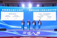 华为与完美世界达成战略合作，称多款大作将发布