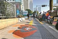 �����������е������ж�����·���� �����������·