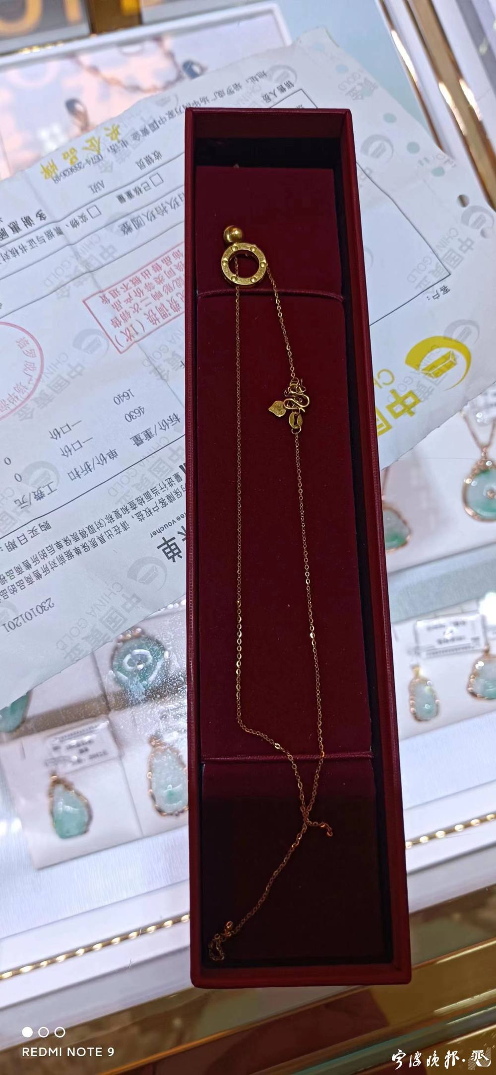 每克近900元?买黄金饰品一定要事先问清楚计价方式-新闻中心-中国宁波网