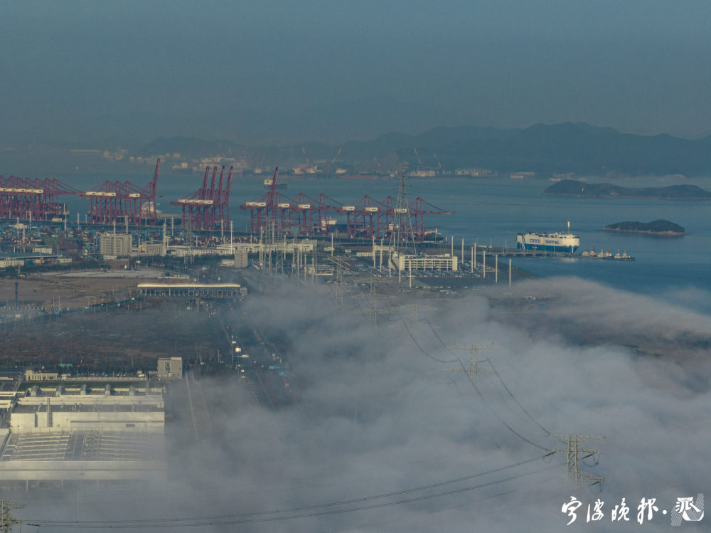 北仑梅山沿海出现平流雾景观 东海恍若仙境-新闻中心-中国宁波网