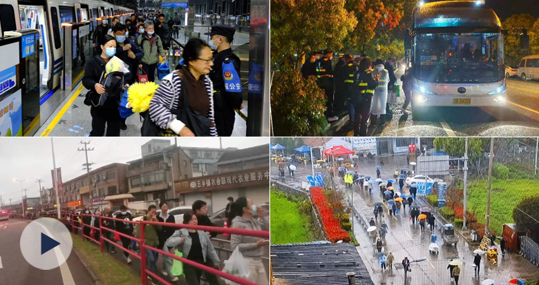 清明扫墓客流迎来高峰